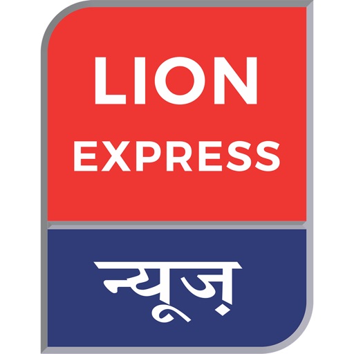 LionExpress Icon