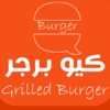 Qburger