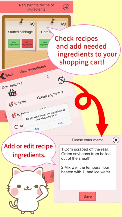 Shopping and Cooking Memo screenshot-4