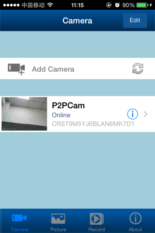 HD PTZ IPCam Pro screenshot 2