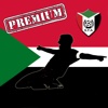 Scores for Sudan Premier League الدوري السوداني  +
