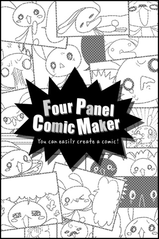 FourPanelComicMaker screenshot 4