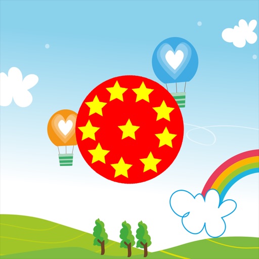 Ball Star Game iOS App