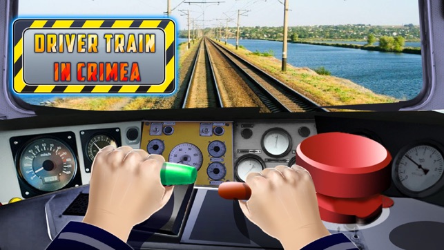 Driver Train in Crimea(圖2)-速報App