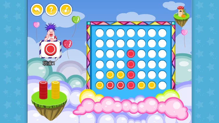 Connect Four（parent-child game） screenshot-3