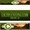 Cactus Cycling