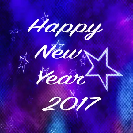 New Year Photo Frames 2017 - Collage , Wallpaper Читы