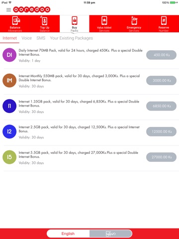 Ooredoo Super App screenshot 2