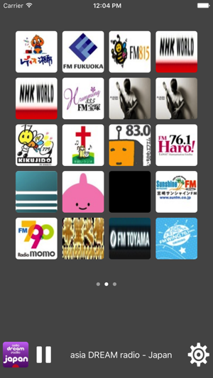 Radio Japan - All Radio Stations(圖2)-速報App