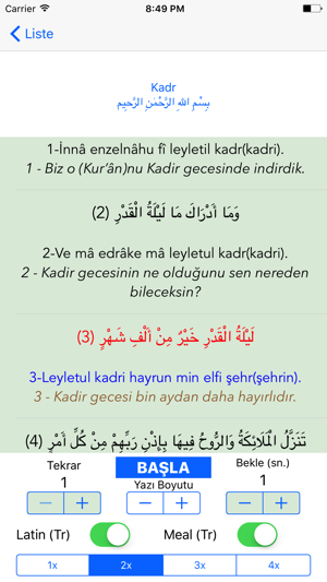 Sure ve Dua Ezberletici(圖4)-速報App