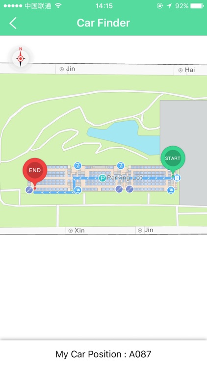 HW ShangHai R&D Center screenshot-4