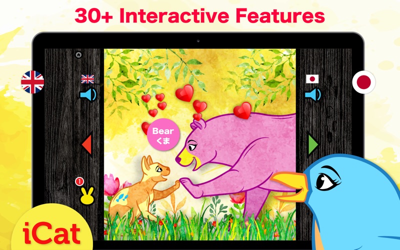 Learn Japanese &amp; English - Toddler Zoo Animals thumbnail 2