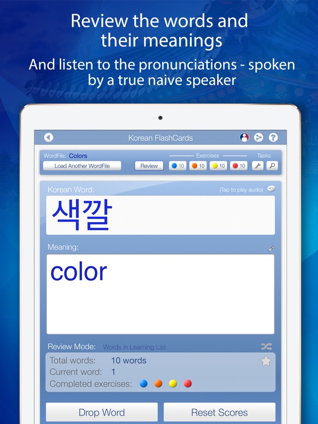 Learn Korean FlashCards for iPad(圖3)-速報App