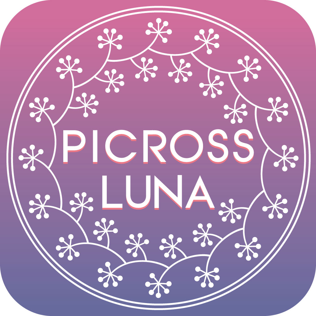 お絵かきロジック ルナ Luna の評価 口コミ Iphoneアプリ Applion