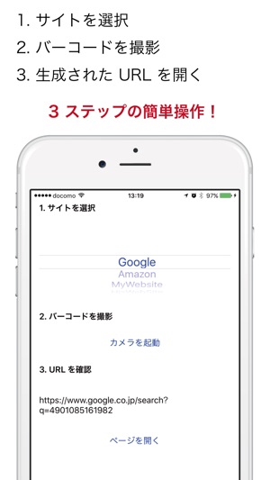 HyperCodePro(圖1)-速報App