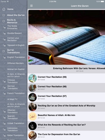 Learn The Quran screenshot 3