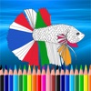 Fish Coloring Book for Kids