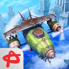 Activities of Sky to Fly: Faster Than Wind 3D Premium