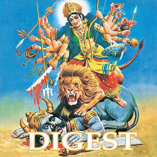Tales of Mother Goddess Digest - Amar Chitra Katha icon