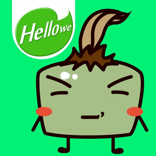 Hellowe Stickers: Green Slime icon