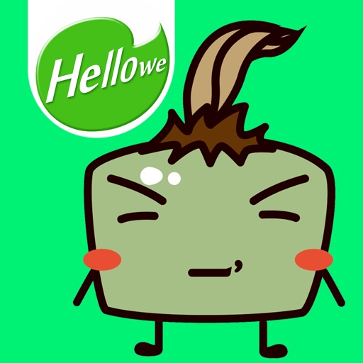 Hellowe Stickers: Green Slime