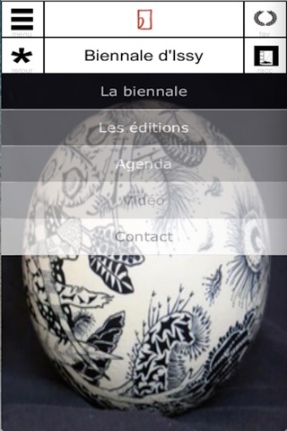 Biennale d'Issy screenshot 2