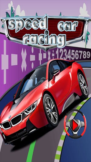 Traffic High Speed City Car Racing Simul