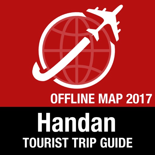 Handan Tourist Guide + Offline Map