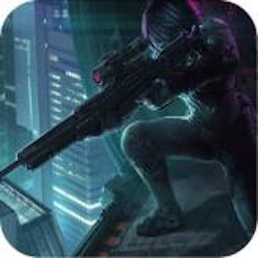 Gun ship modern war: commando air shooter icon