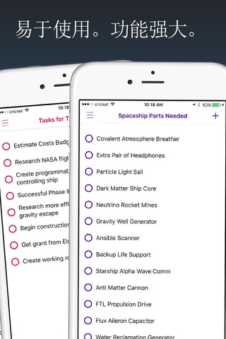 Awesome Lists Lite - To Do + Simple Checklists screenshot 3