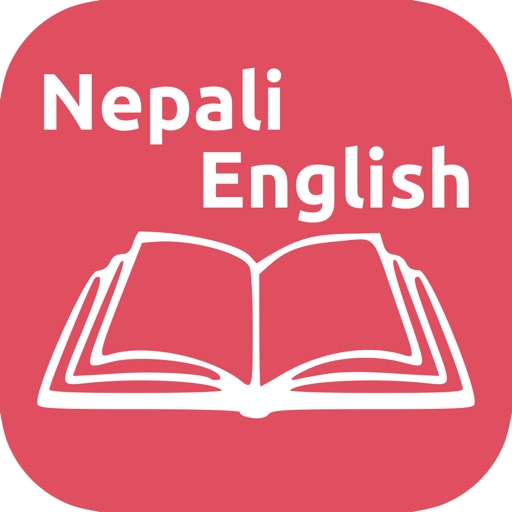 nepali-to-english-offline-dictionary-by-digendra-rajak