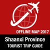 Shaanxi Province Tourist Guide + Offline Map