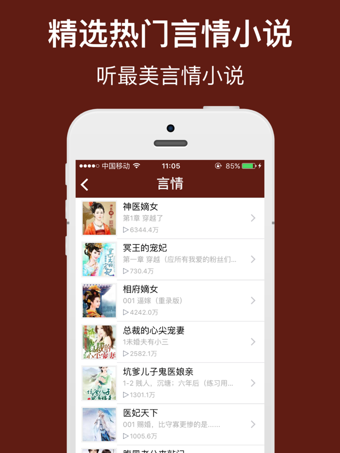 经典推理小说全集-福尔摩斯探案集