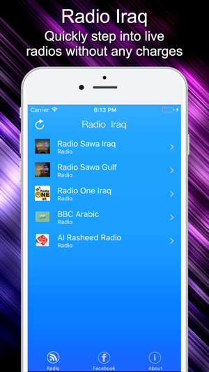 Radio Iraq - Live Radio Listening(圖1)-速報App