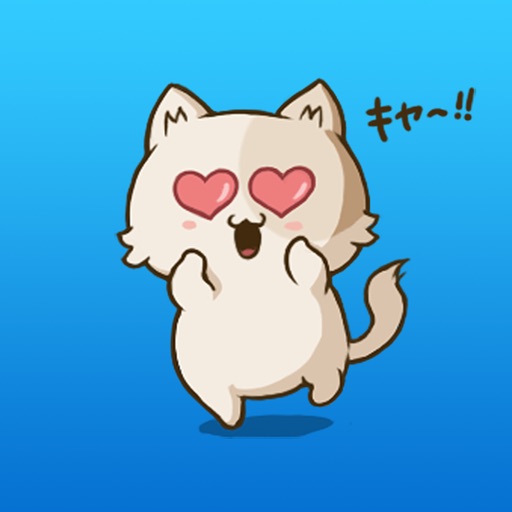 Animated The Emoticon Fat Cat Stickers icon