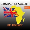 English to Swahili Dictionary Free - Offline
