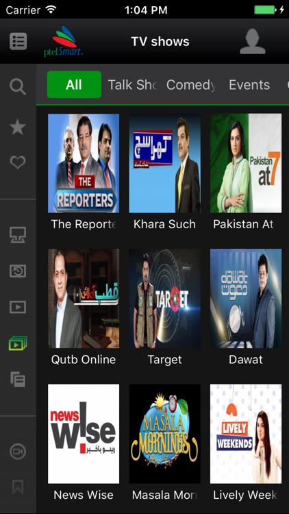 PTCL SMART TV (OFFICIAL) screenshot-4