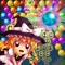 Witch Pop Bubble Shooter