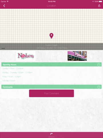 Noshers Delight screenshot 3