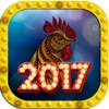 2017 Rooster - FREE Las Vegas Game