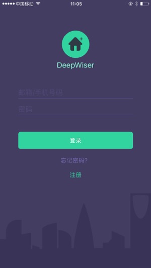 DeepWiser(圖3)-速報App