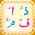 Top 37 Education Apps Like Noorani Qaida with Sound - Best Alternatives