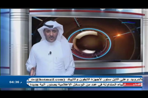 DMM TV screenshot 3