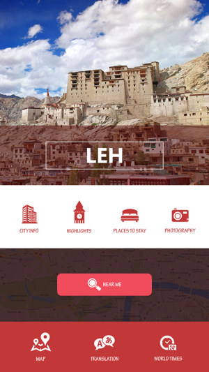 Leh Travel Guide(圖2)-速報App