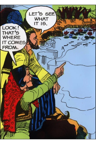 Kabir (Indian Mystic) - Amar Chitra Katha Comics screenshot 3