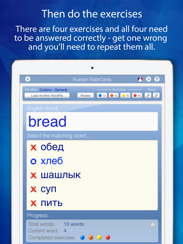 Learn Russian FlashCards for iPad screenshot 4