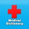 Drug Dictionary is a medical hand book that provides all information about drugs used for medication: uses, dosage, how to take, side effects, precautions, drug interactions, missed dose and storage