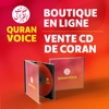 CD islam Shop