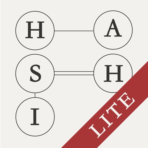 Hashi Paper Lite iOS App