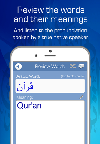 Learn Arabic Audio FlashCards screenshot 3